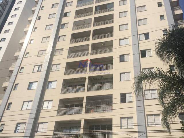 #88 - Apartamento para Venda em Guarulhos - SP - 1