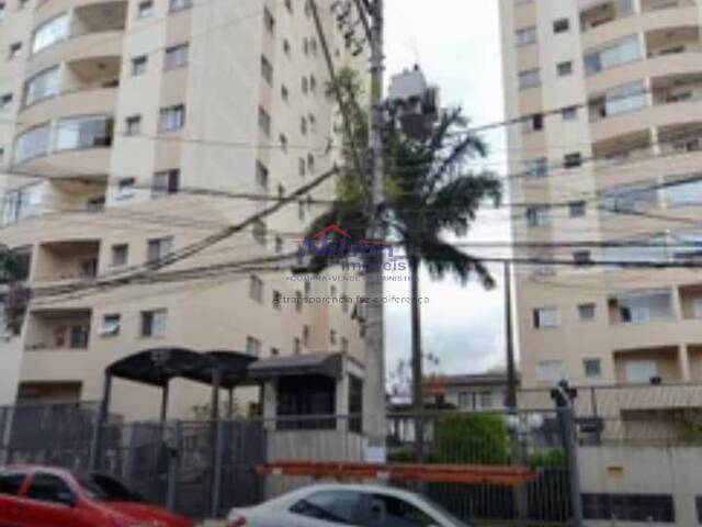 #341 - Apartamento para Venda em Guarulhos - SP - 1