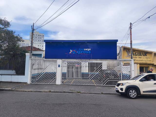 #574 - Sala para Locação em Guarulhos - SP - 1